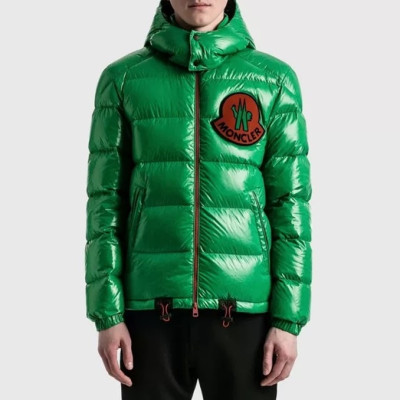 몽클레어 남성 모던 그린 패딩 - Moncler Mens Green Padding - Moc02531x