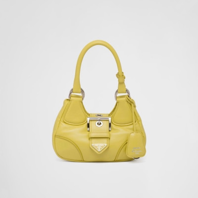 프라다 여성 옐로우 토트백 - Prada Womens Yellow Tote Bag - pr272x