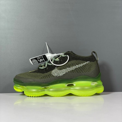 나이키 남/녀 그린 스니커즈 - Nike Unisex Green Sneakers - nik160x