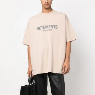 베트멍 남/녀 트렌디 베이지 반팔티 - Vetements Unisex Beige Tshirts - vet346x