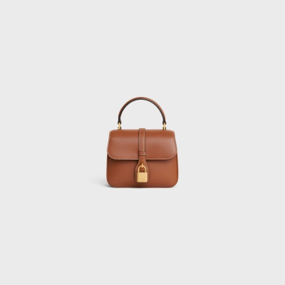 셀린느 여성 카멜 미니백 - Celine Womens Camel Mini Bag - ce149x