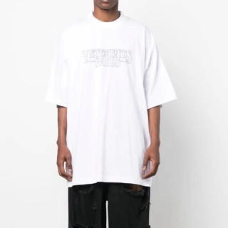 베트멍 남/녀 트렌디 화이트 반팔티 - Vetements Unisex White Tshirts - vet351x