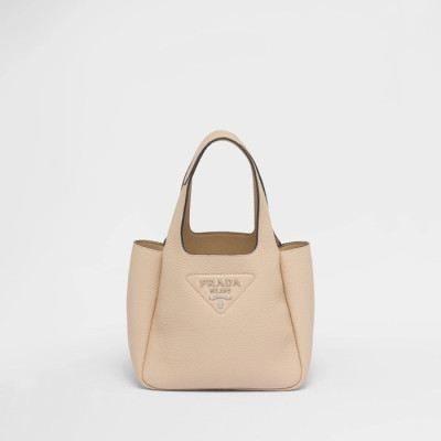 프라다 여성 베이지 버킷백 - Prada Womens Beige Bucket Bag - pr798x
