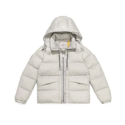 몽클레어 남성 덕다운 그레이 패딩 - Moncler Mens Gray Padding - mo238x