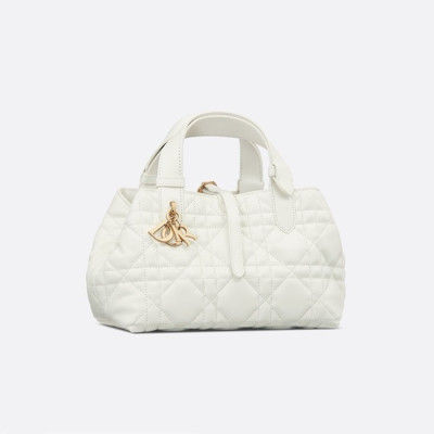디올 여성 화이트 뚜주흐 백 - Dior Womens White Toujours Bag - dib440x