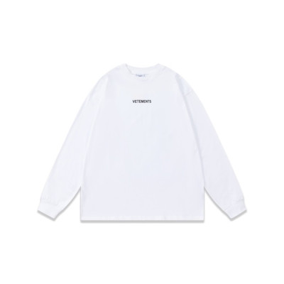 베트멍 남성 화이트 맨투맨 - Veiments Mens White Tshirts - vec855x