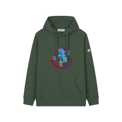 몽클레어 남성 베이직 후드티 - Moncler Mens Basic Hoodie - moc4476x