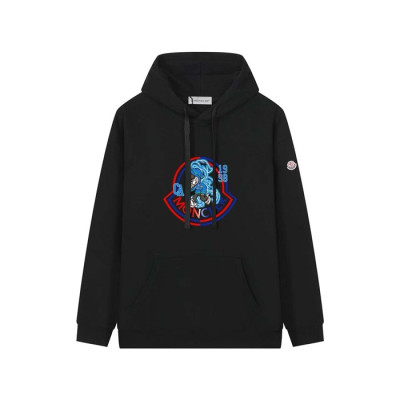 몽클레어 남성 베이직 후드티 - Moncler Mens Basic Hoodie - moc4477x